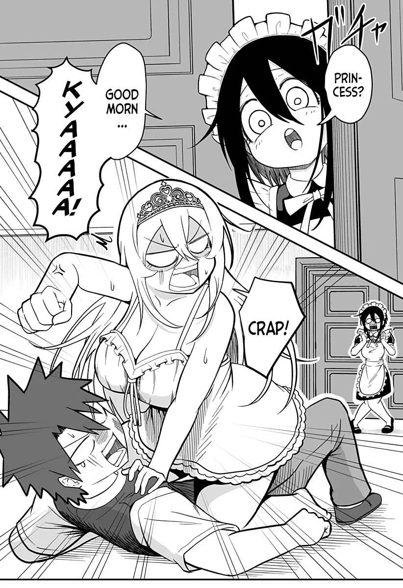 Hime Shin jatta! Chapter 2 - Page 5