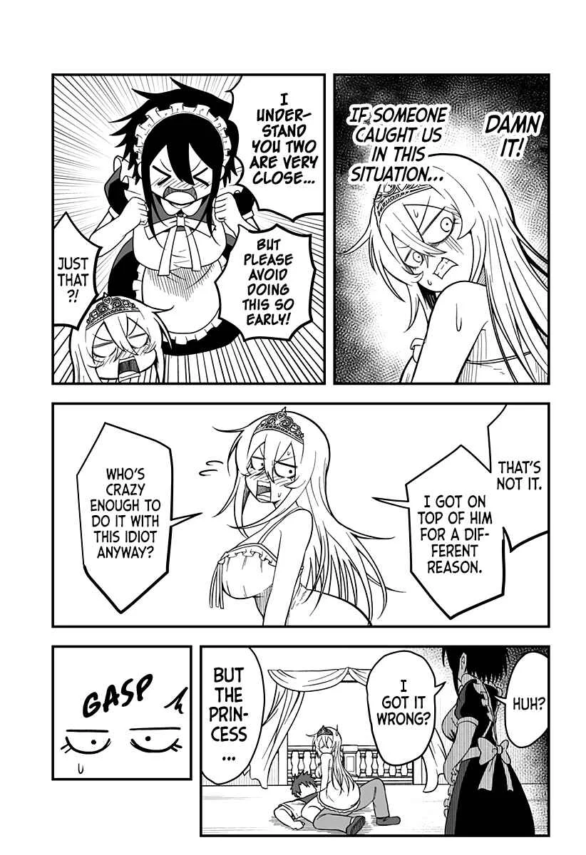 Hime Shin jatta! Chapter 2 - Page 6