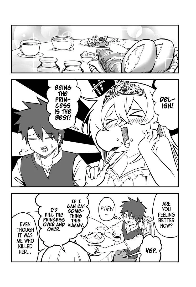 Hime Shin jatta! Chapter 2 - Page 11