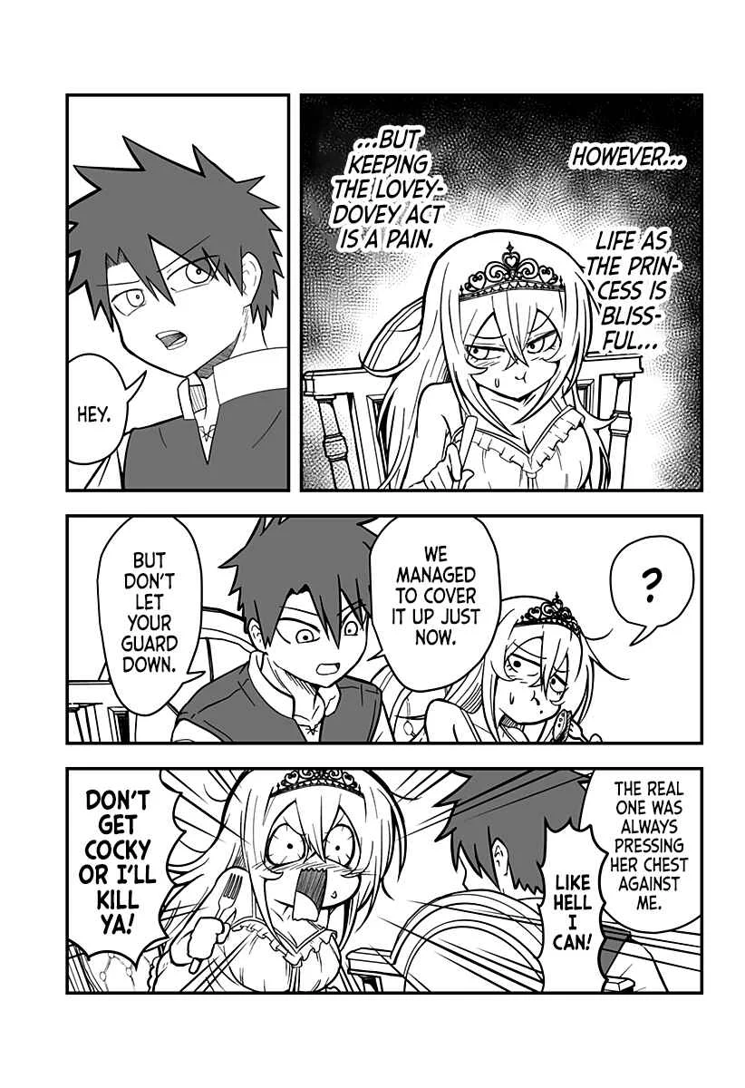 Hime Shin jatta! Chapter 2 - Page 12