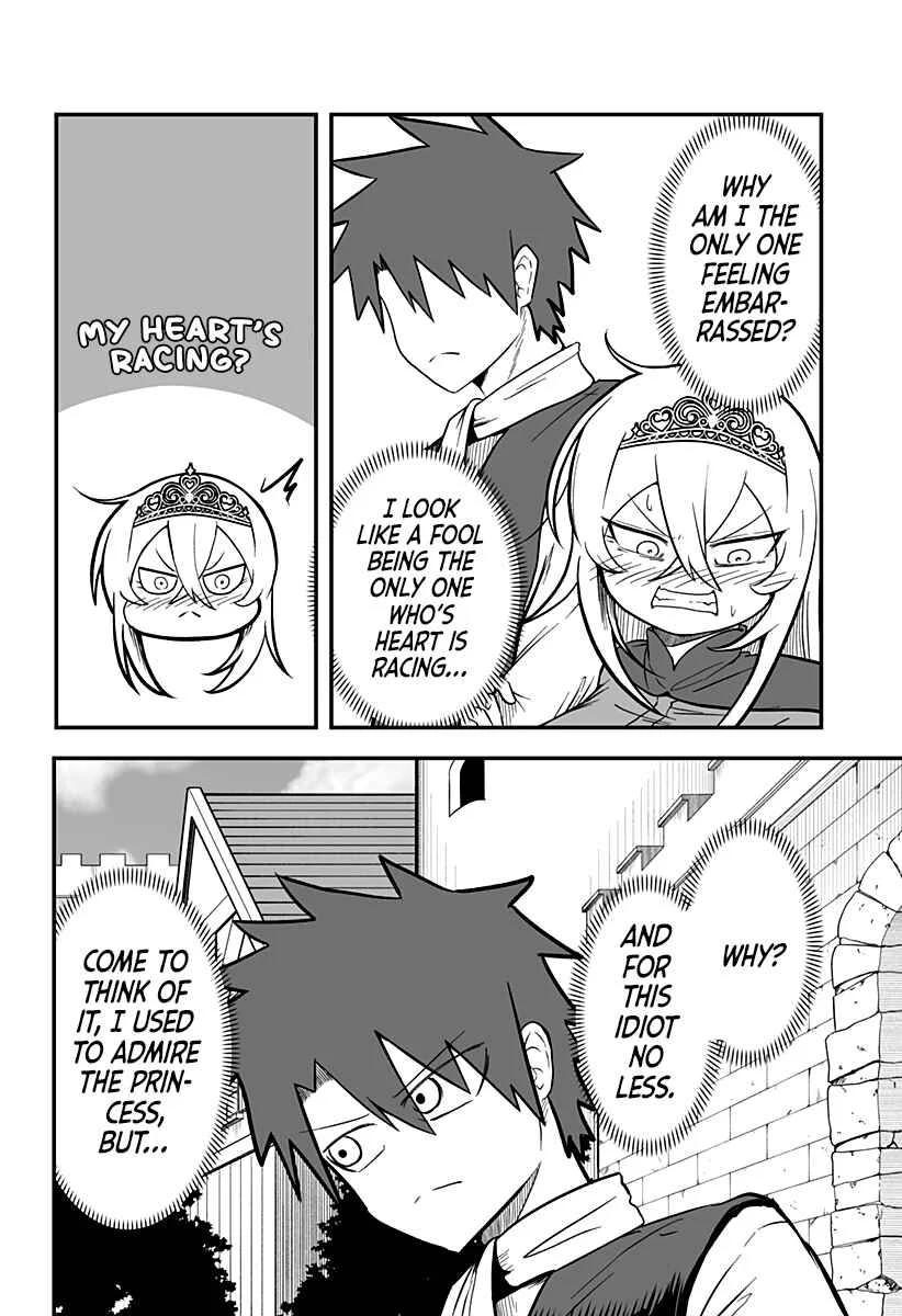 Hime Shin jatta! Chapter 2 - Page 15