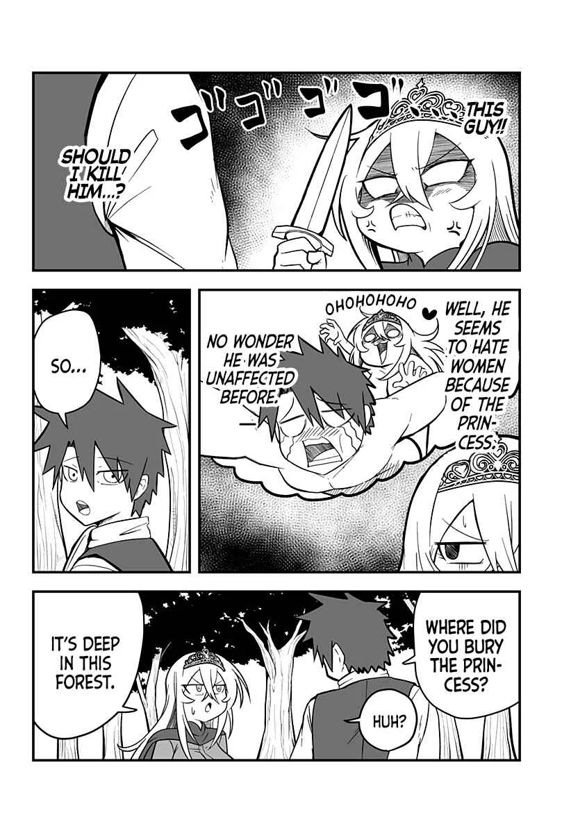 Hime Shin jatta! Chapter 2 - Page 17