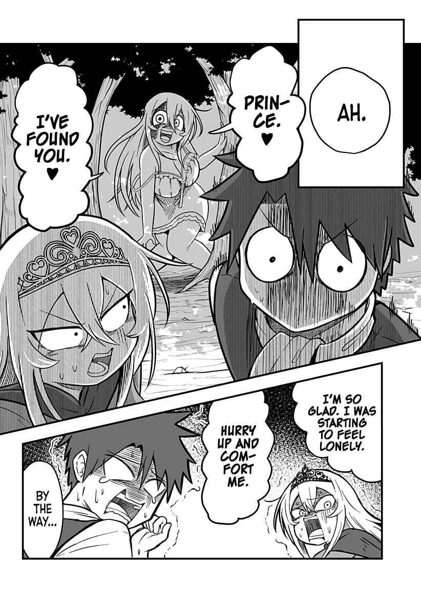 Hime Shin jatta! Chapter 2 - Page 19