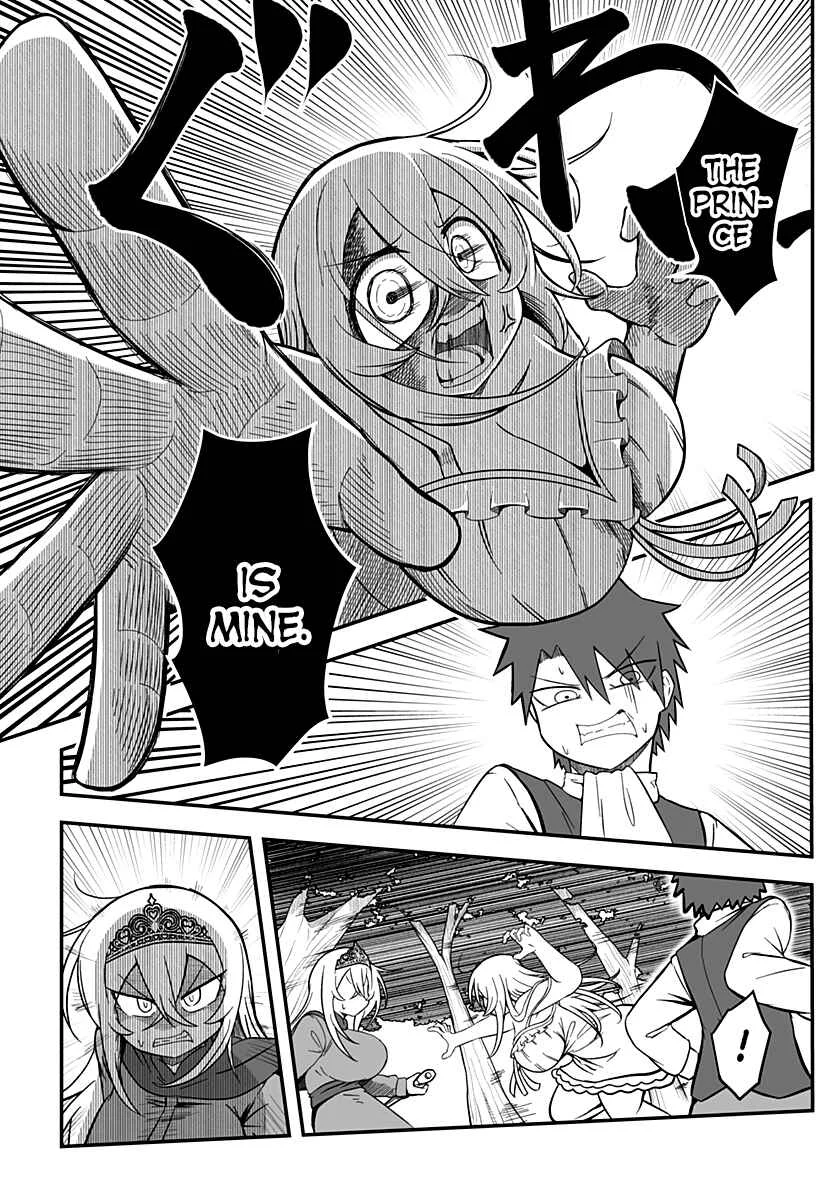 Hime Shin jatta! Chapter 2 - Page 22
