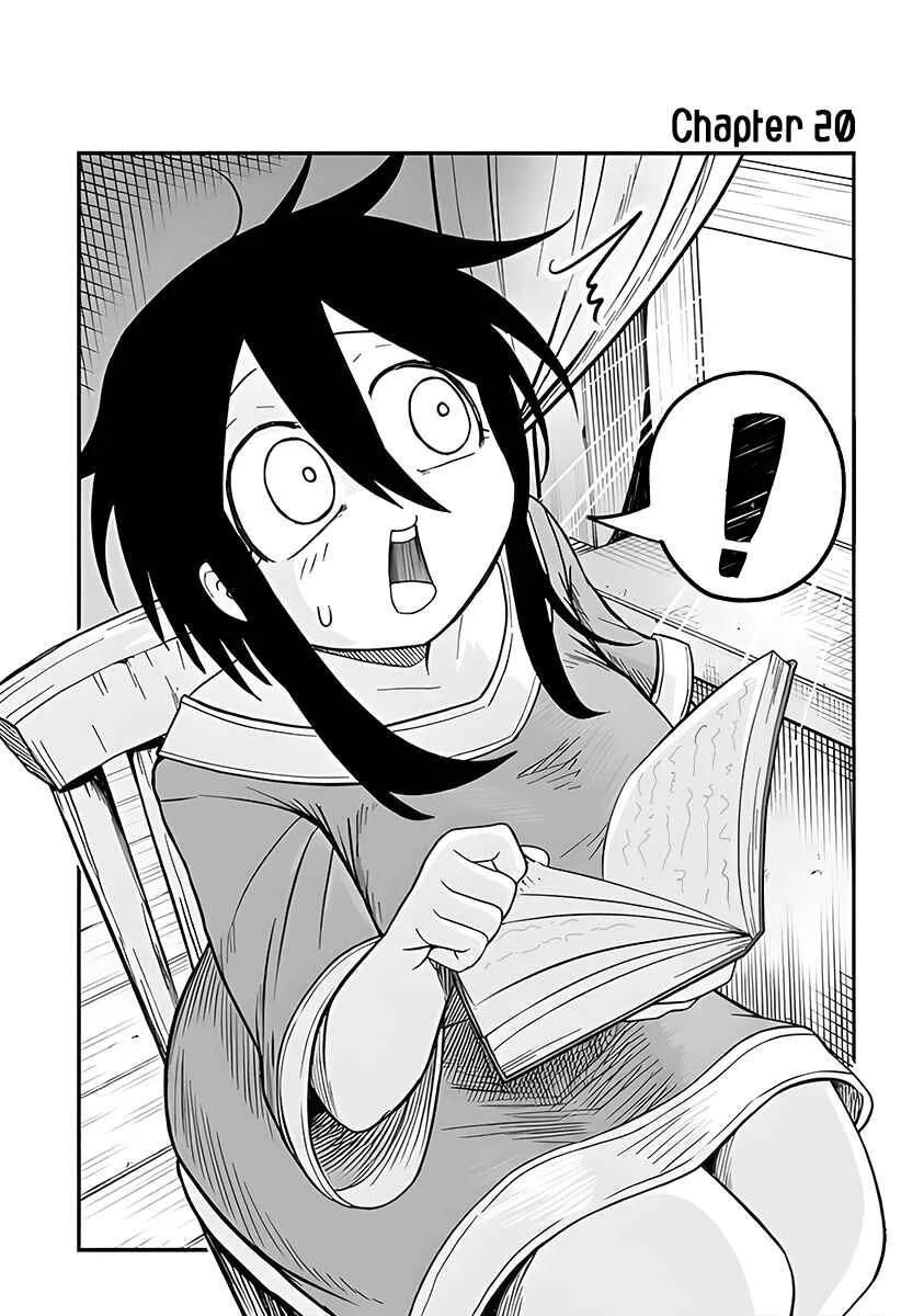 Hime Shin jatta! Chapter 20 - Page 1