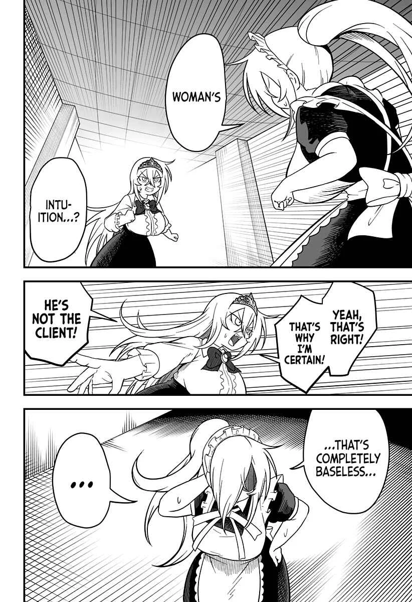 Hime Shin jatta! Chapter 20 - Page 2