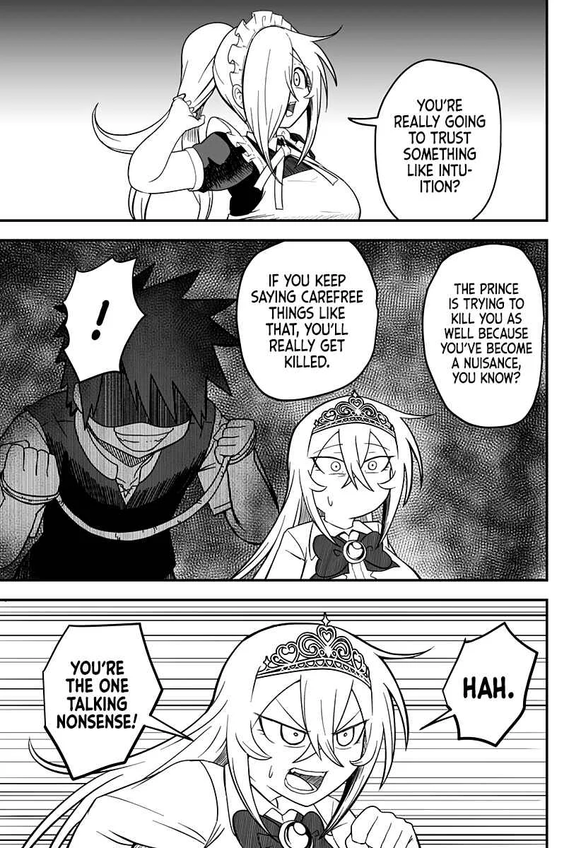 Hime Shin jatta! Chapter 20 - Page 3