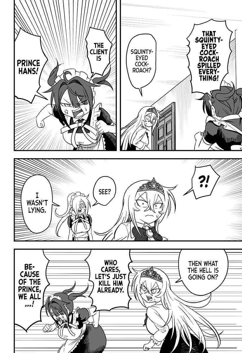Hime Shin jatta! Chapter 20 - Page 6