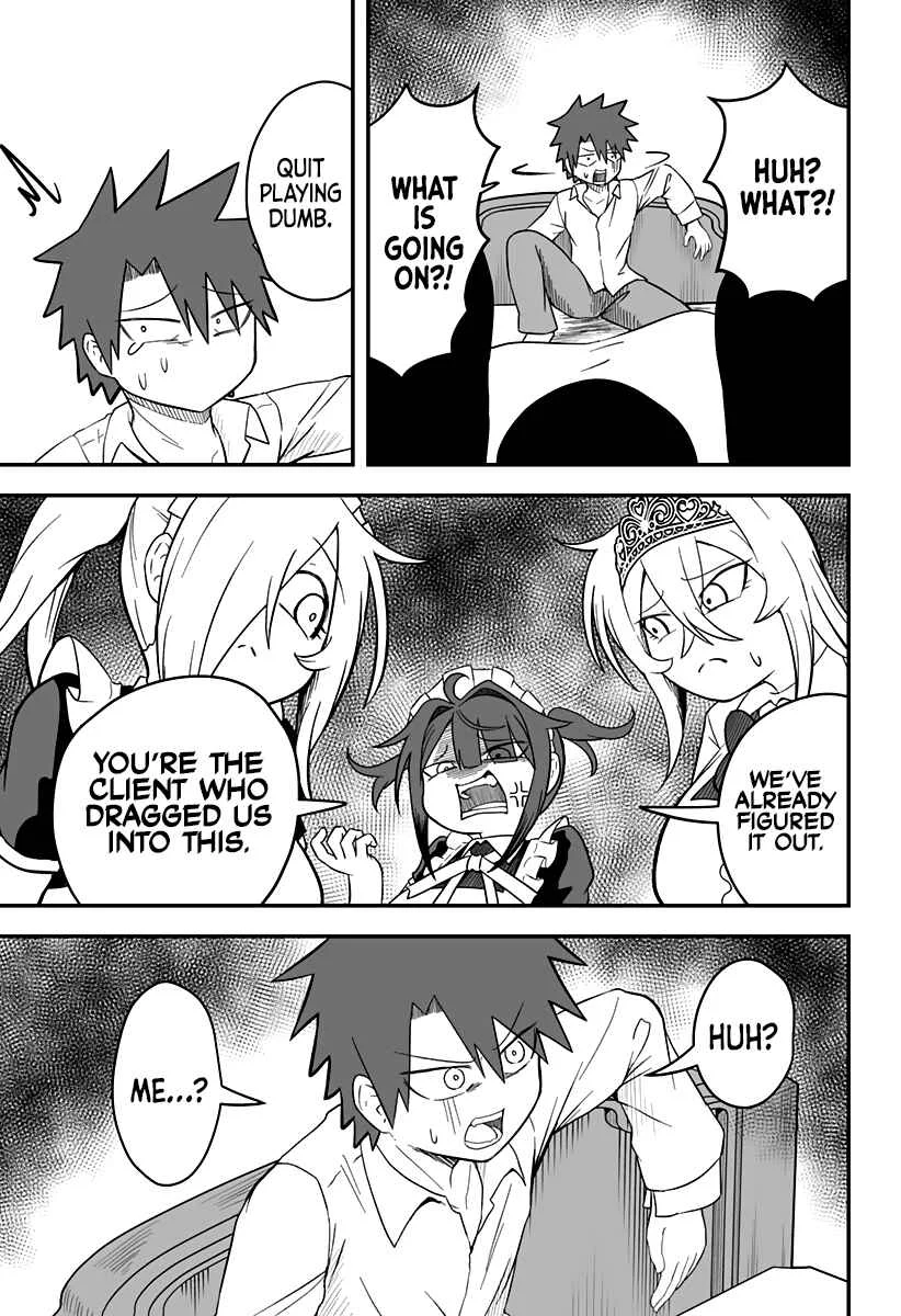 Hime Shin jatta! Chapter 20 - Page 9
