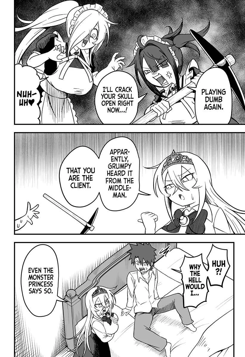 Hime Shin jatta! Chapter 20 - Page 10
