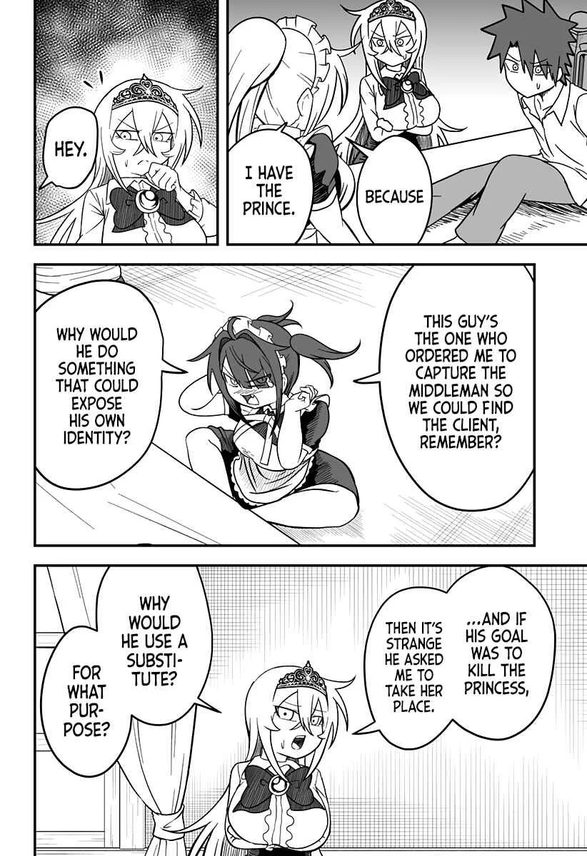 Hime Shin jatta! Chapter 20 - Page 12