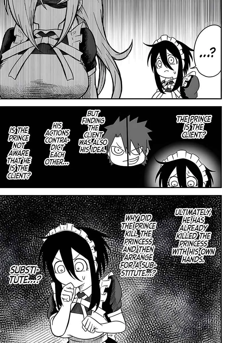 Hime Shin jatta! Chapter 20 - Page 13
