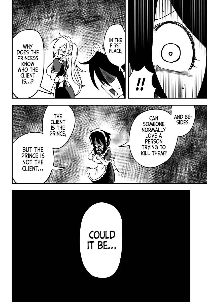 Hime Shin jatta! Chapter 20 - Page 14