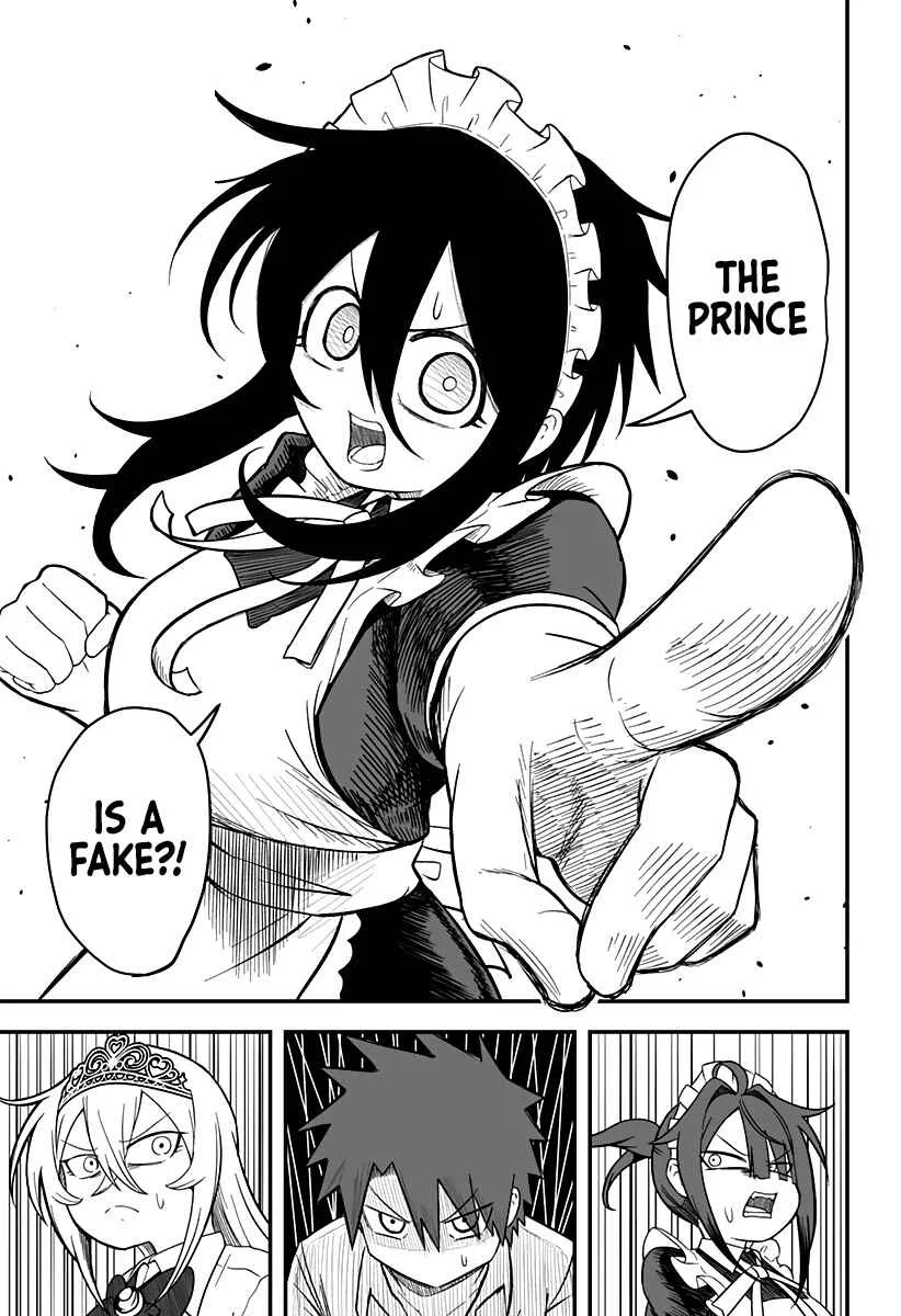 Hime Shin jatta! Chapter 20 - Page 15