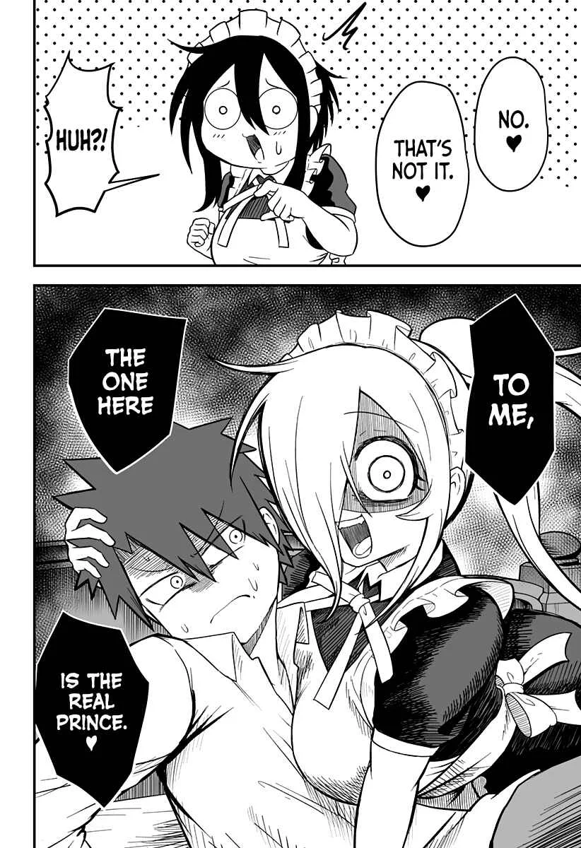 Hime Shin jatta! Chapter 20 - Page 16