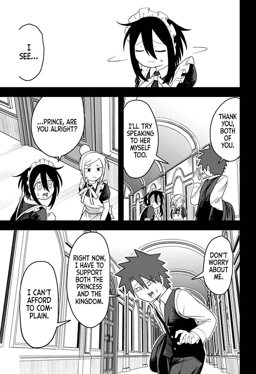Hime Shin jatta! Chapter 20 - Page 19