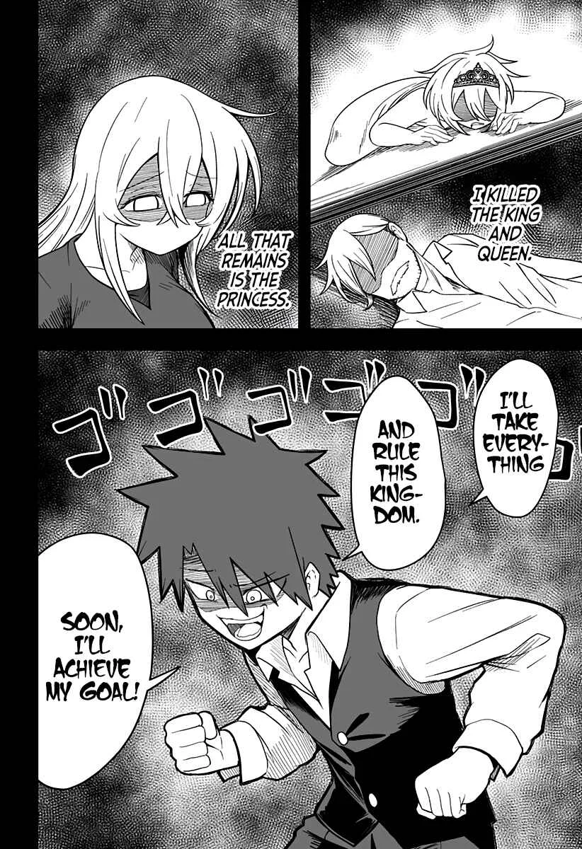 Hime Shin jatta! Chapter 21 - Page 2