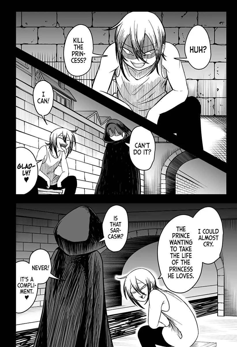 Hime Shin jatta! Chapter 21 - Page 4