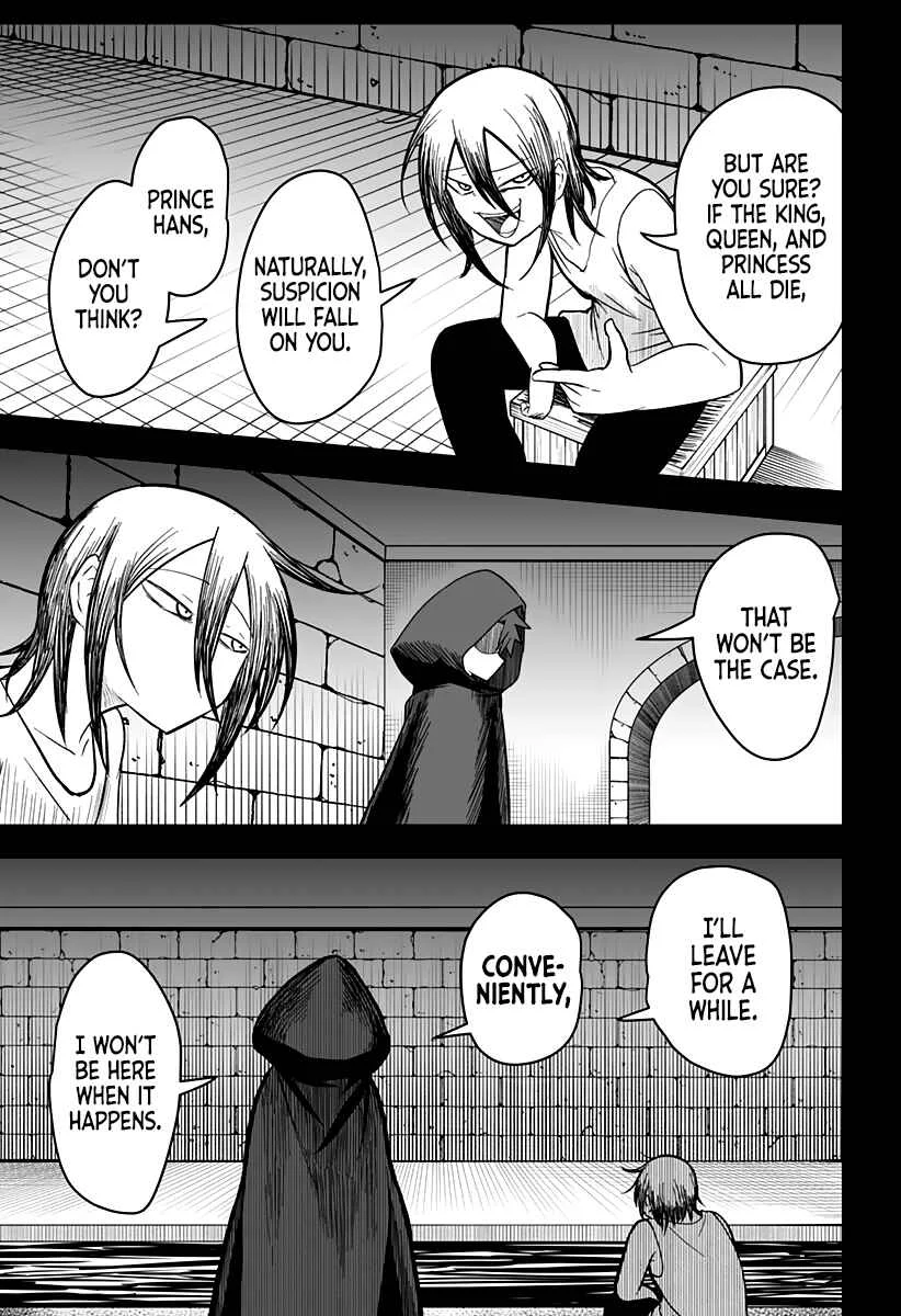 Hime Shin jatta! Chapter 21 - Page 5