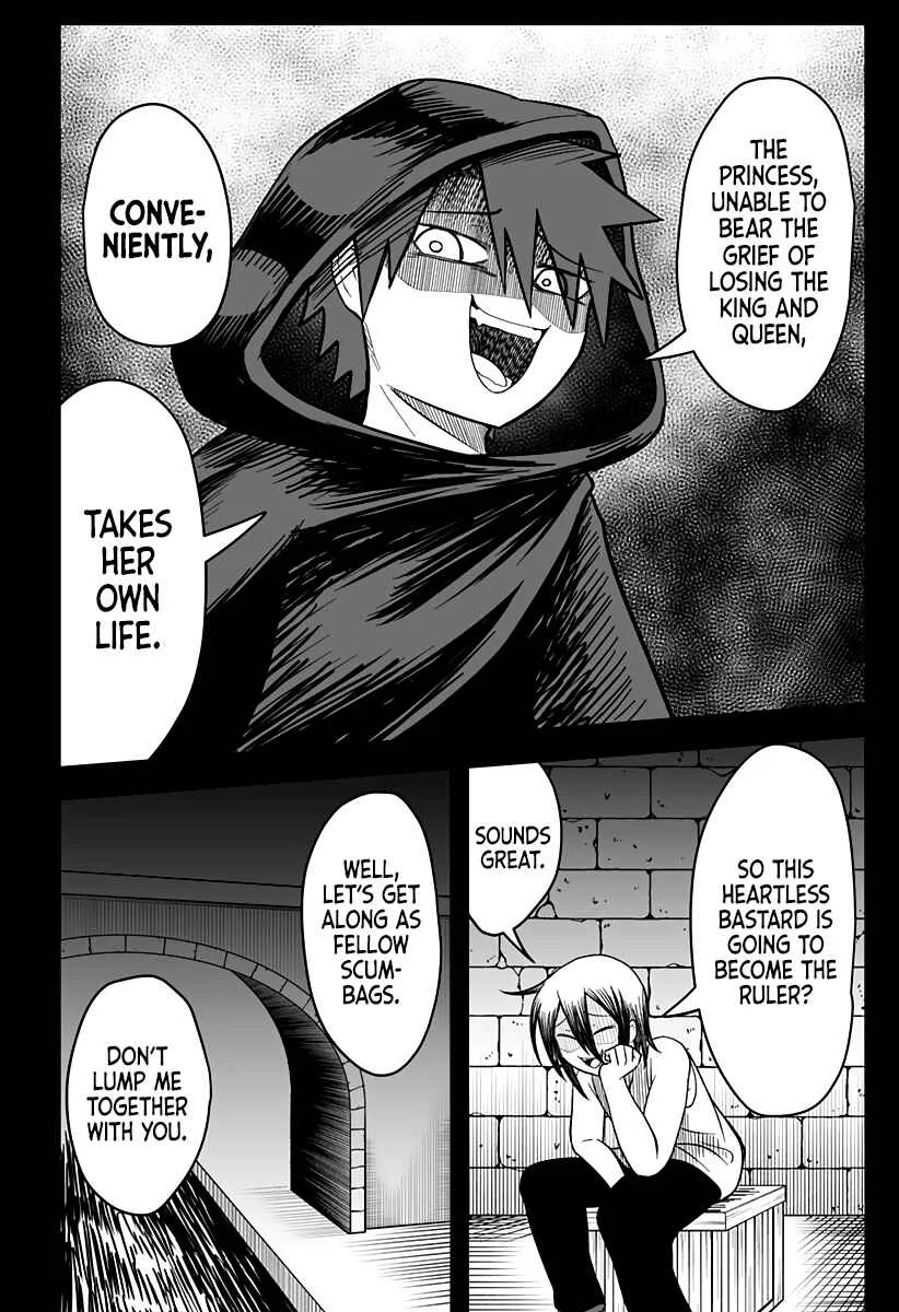Hime Shin jatta! Chapter 21 - Page 6