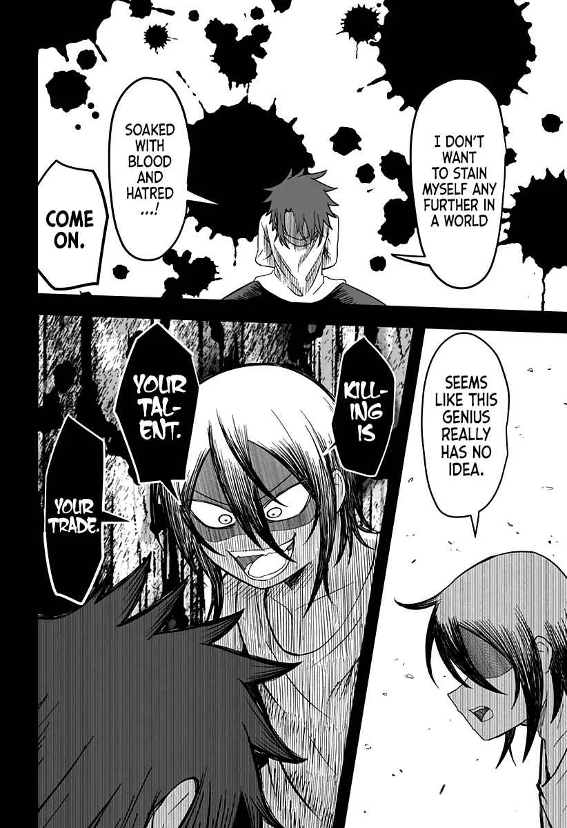 Hime Shin jatta! Chapter 21 - Page 10
