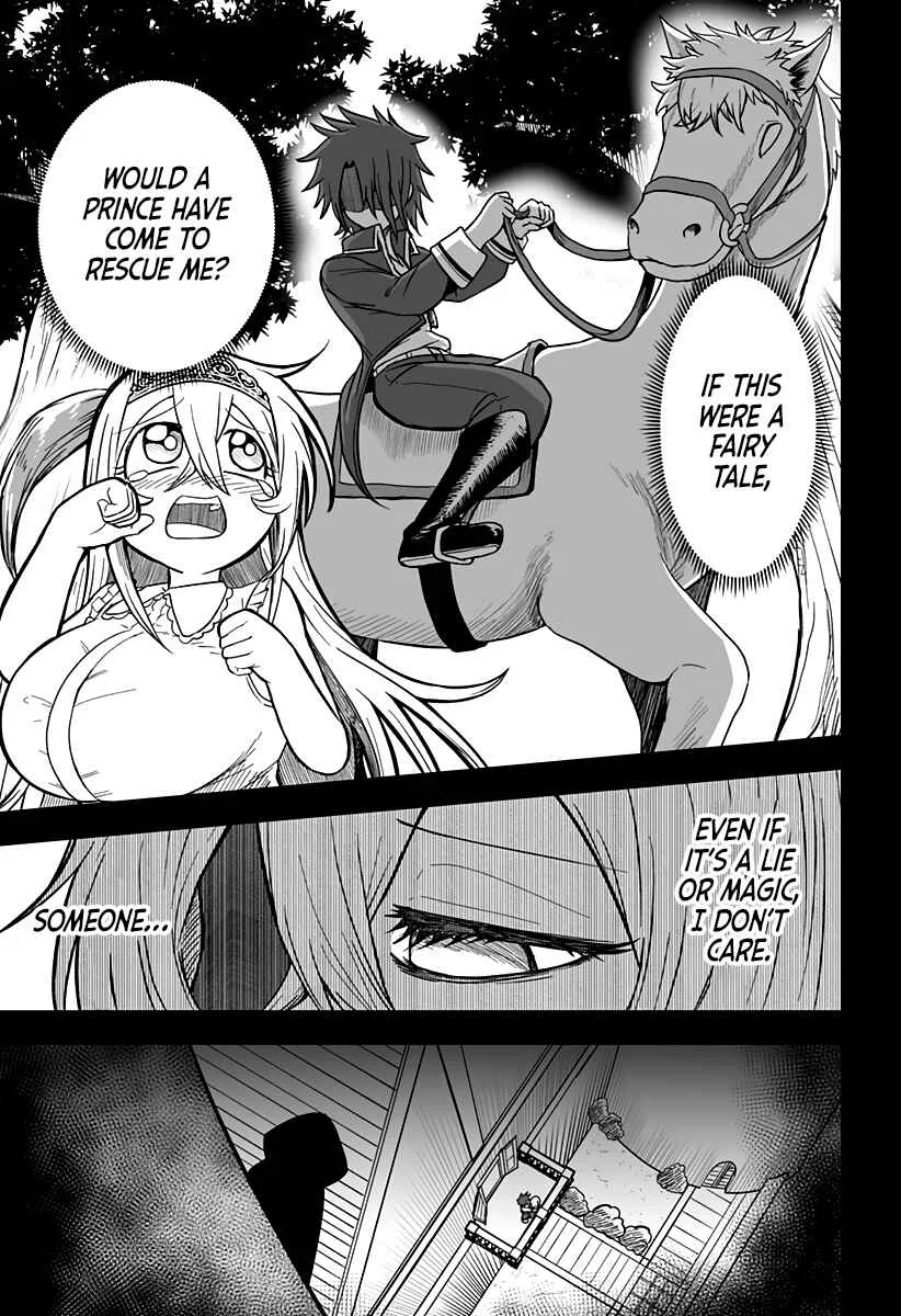 Hime Shin jatta! Chapter 21 - Page 17
