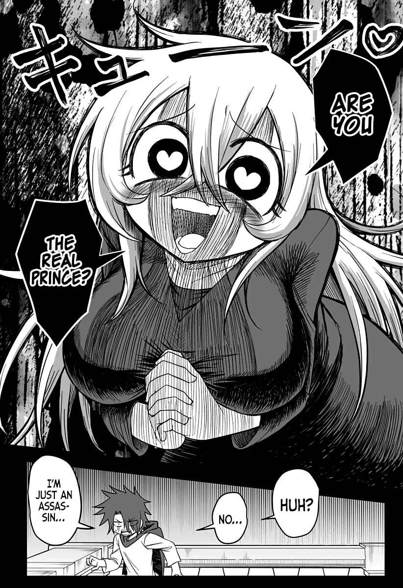 Hime Shin jatta! Chapter 21 - Page 24