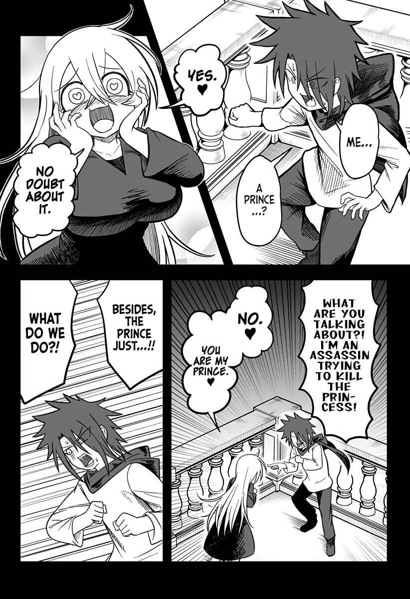 Hime Shin jatta! Chapter 22 - Page 2