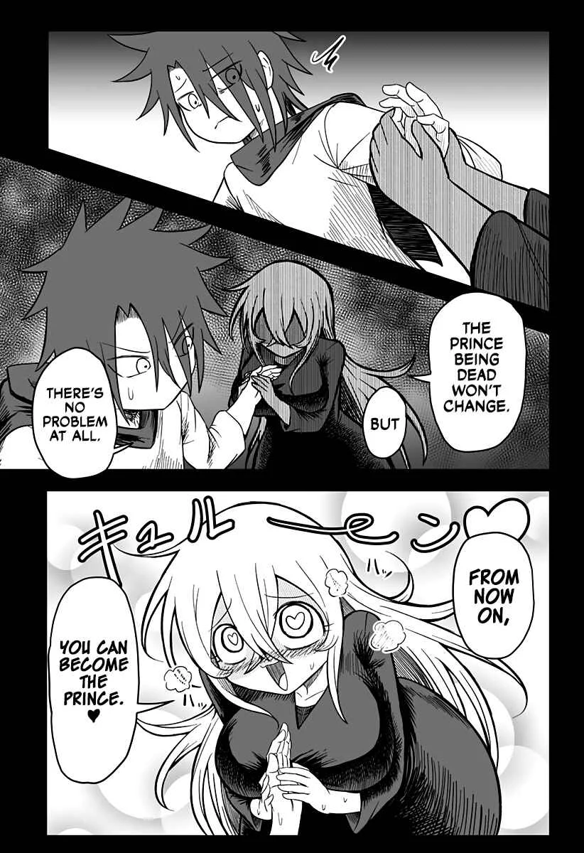 Hime Shin jatta! Chapter 22 - Page 3