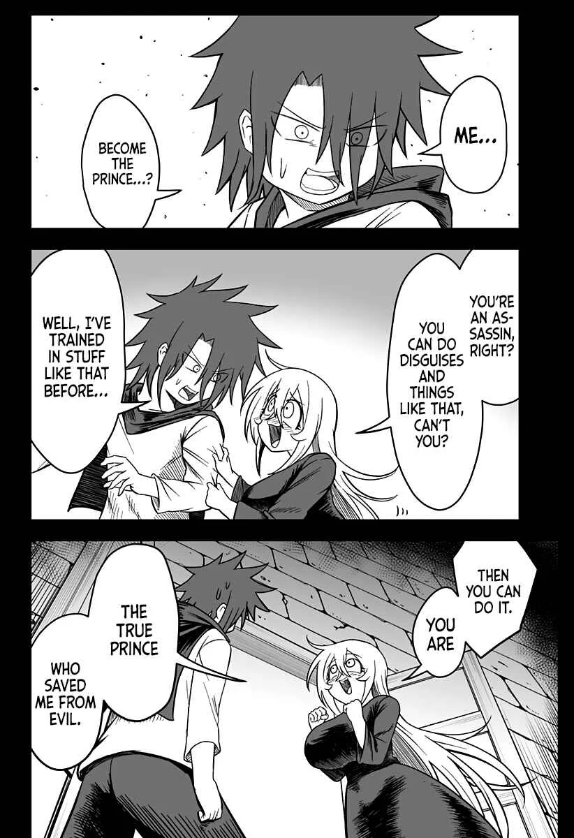 Hime Shin jatta! Chapter 22 - Page 4