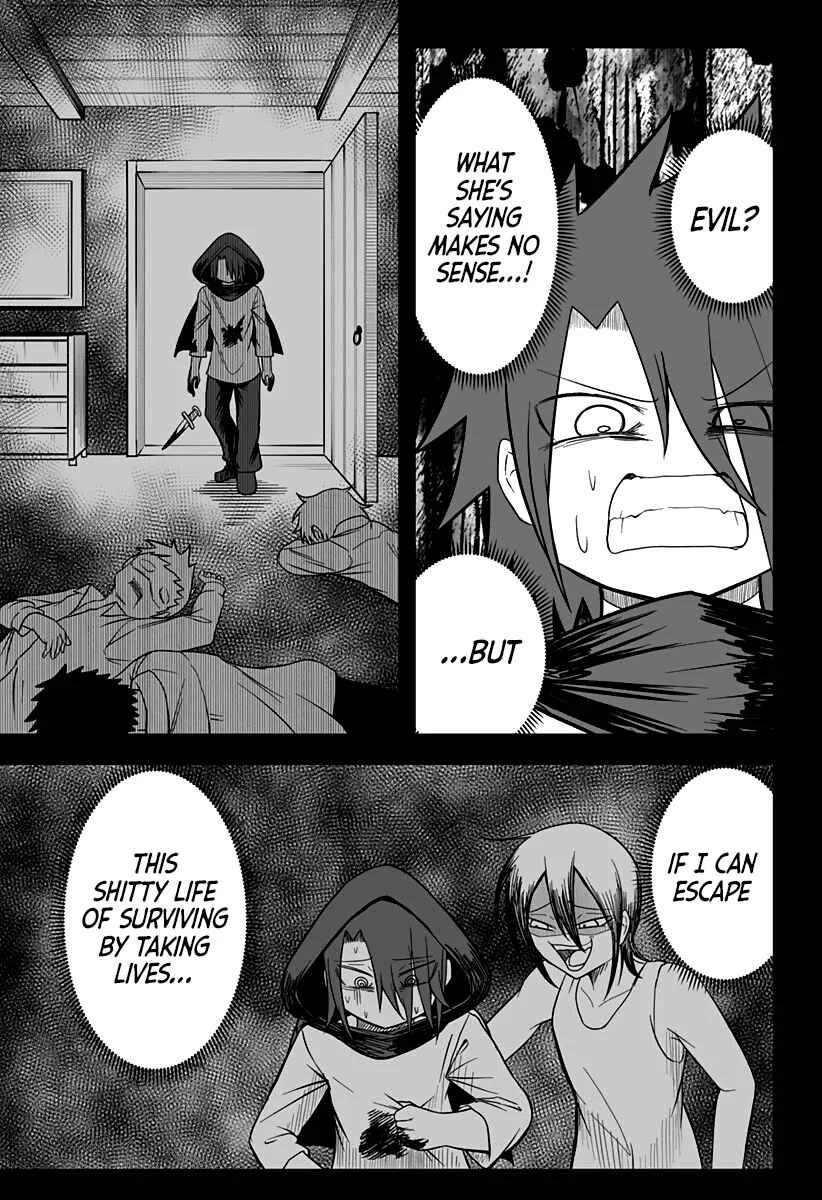 Hime Shin jatta! Chapter 22 - Page 5