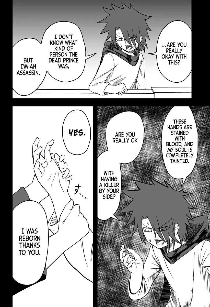 Hime Shin jatta! Chapter 22 - Page 6