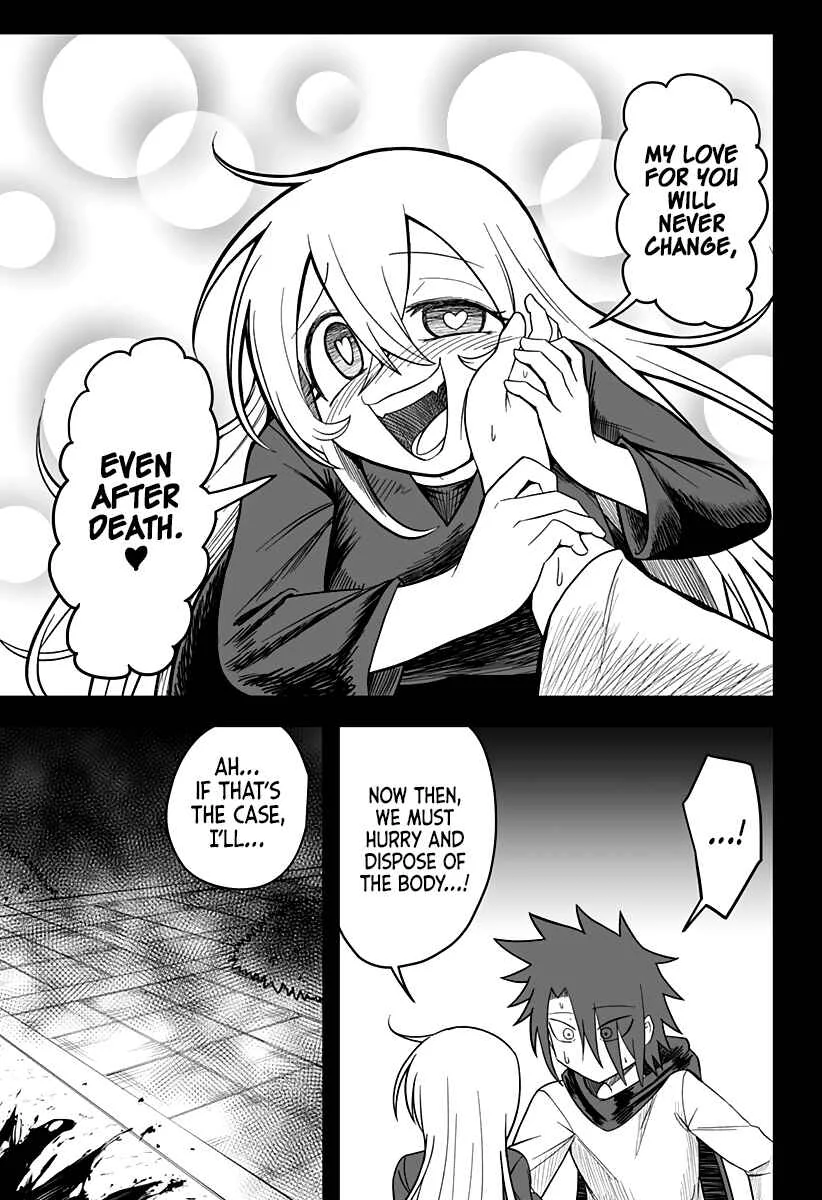Hime Shin jatta! Chapter 22 - Page 7
