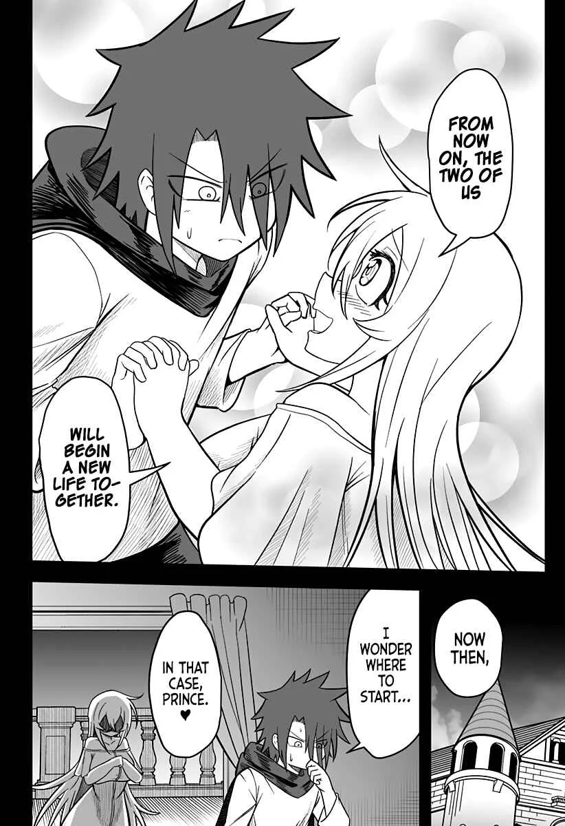 Hime Shin jatta! Chapter 22 - Page 10