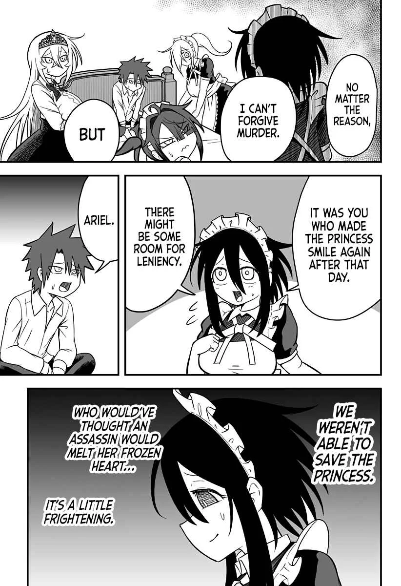 Hime Shin jatta! Chapter 22 - Page 13