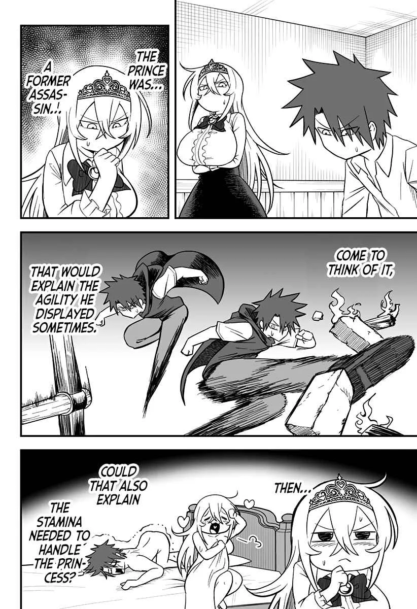 Hime Shin jatta! Chapter 22 - Page 14