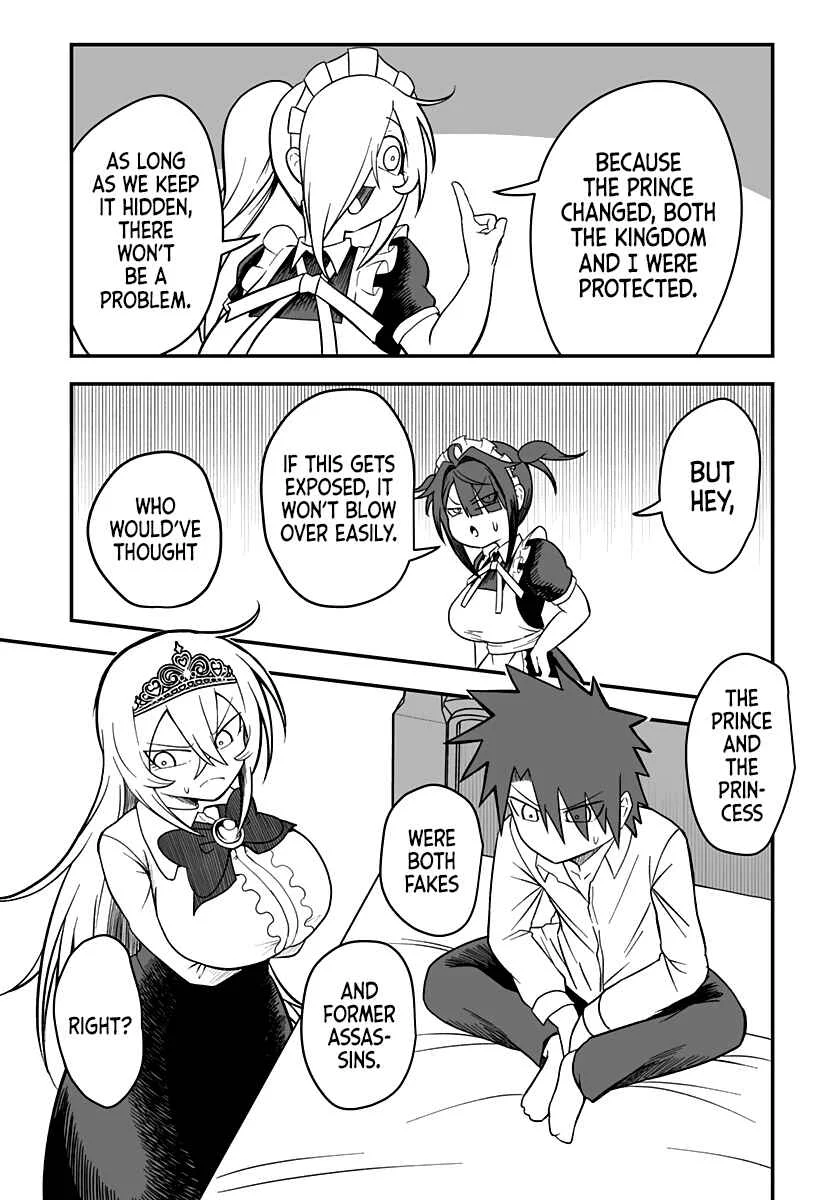 Hime Shin jatta! Chapter 22 - Page 15