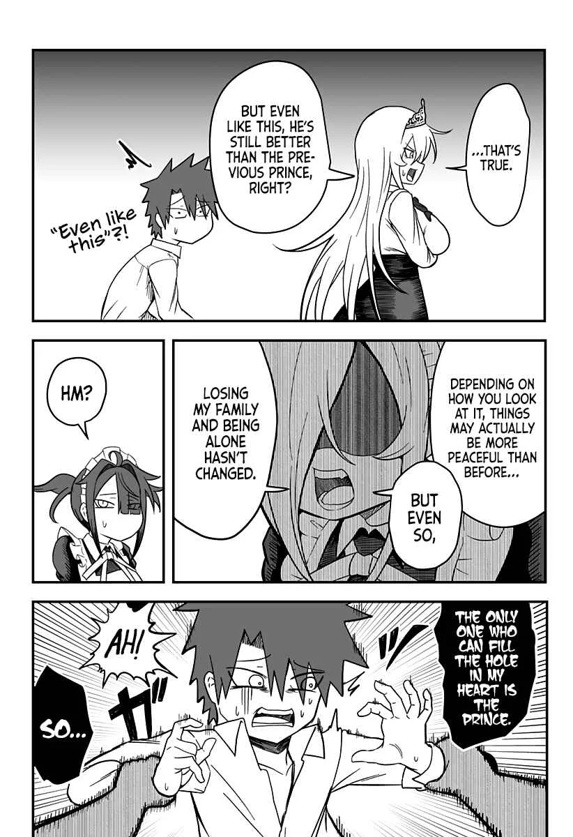 Hime Shin jatta! Chapter 22 - Page 16