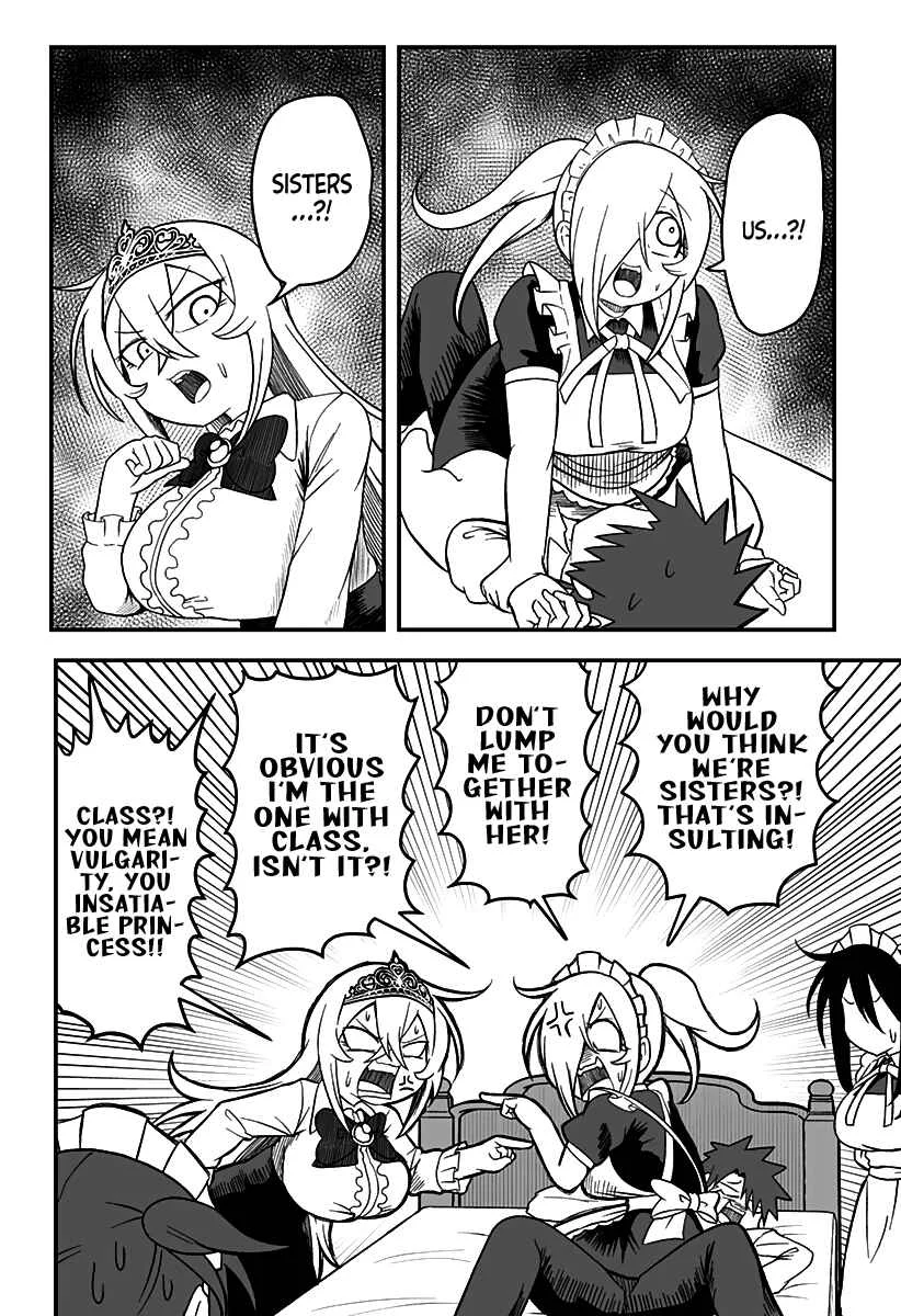 Hime Shin jatta! Chapter 23 - Page 2