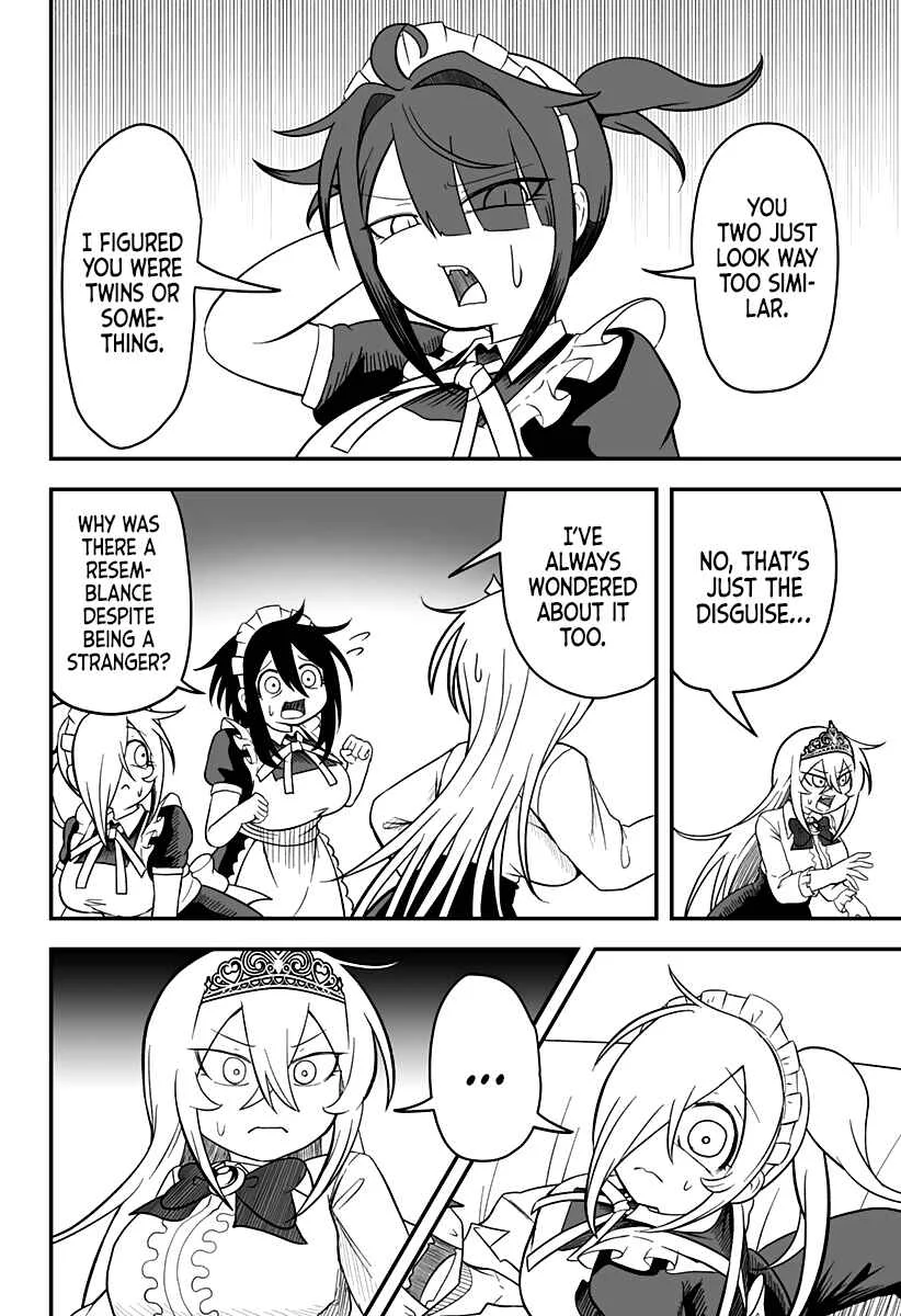 Hime Shin jatta! Chapter 23 - Page 4