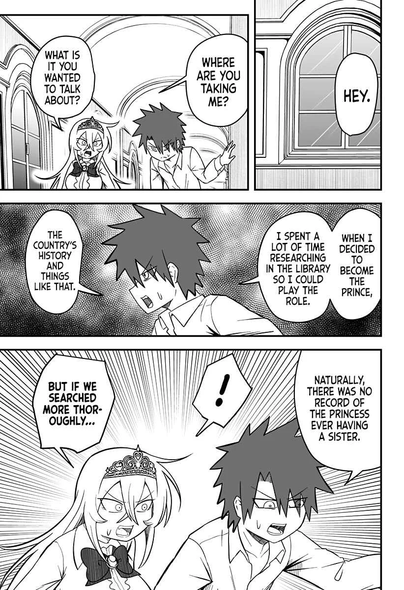 Hime Shin jatta! Chapter 23 - Page 19