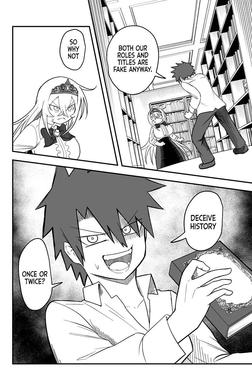 Hime Shin jatta! Chapter 24 - Page 3