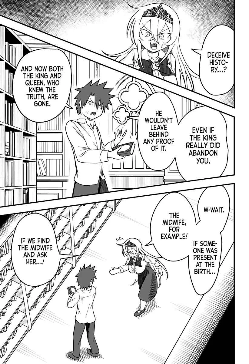 Hime Shin jatta! Chapter 24 - Page 4