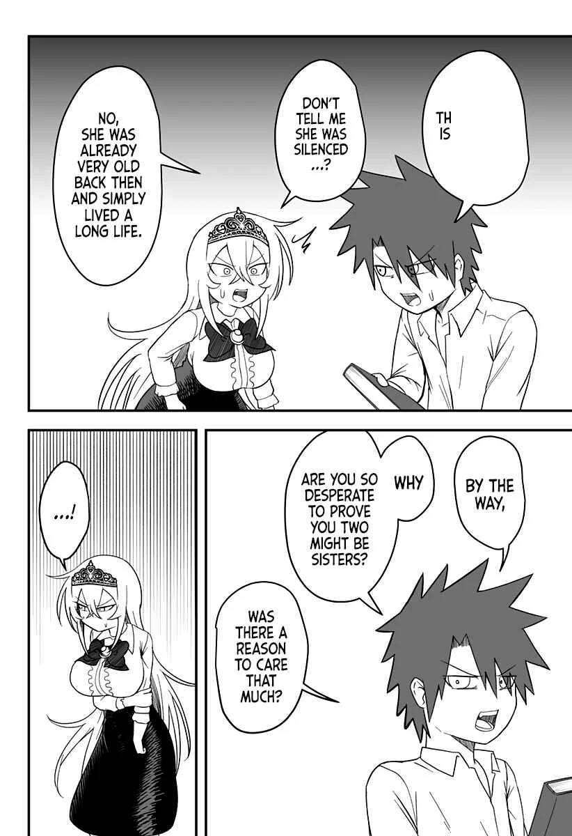 Hime Shin jatta! Chapter 24 - Page 5