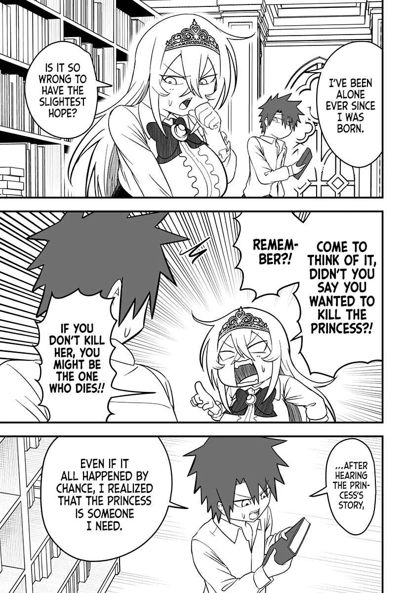 Hime Shin jatta! Chapter 24 - Page 6