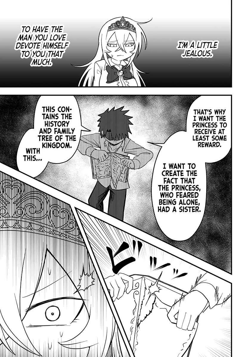 Hime Shin jatta! Chapter 24 - Page 8