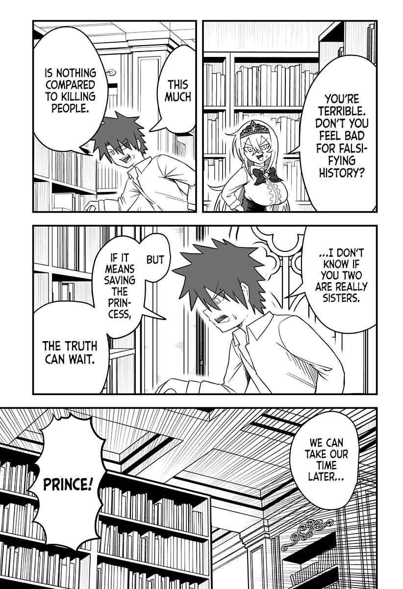 Hime Shin jatta! Chapter 24 - Page 10