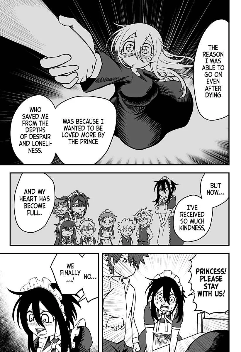 Hime Shin jatta! Chapter 24 - Page 14
