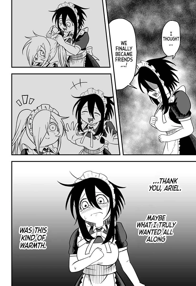 Hime Shin jatta! Chapter 24 - Page 15