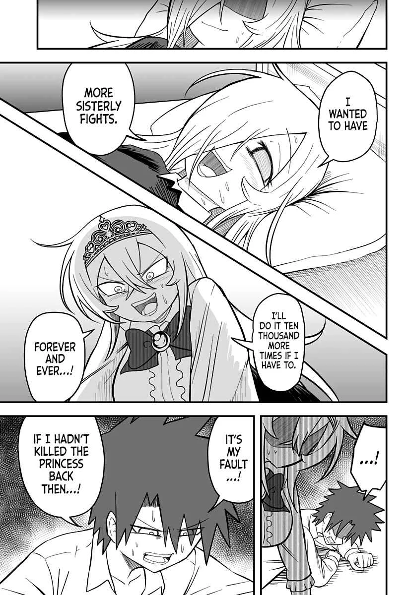 Hime Shin jatta! Chapter 24 - Page 18